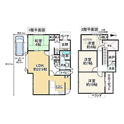 富田林市大字伏見堂の一戸建て