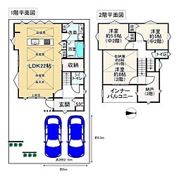 大阪狭山市大野東の一戸建て