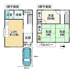 堺市美原区多治井の一戸建て