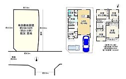 羽曳野市島泉５丁目の土地