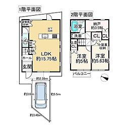 堺市中区土師町２丁