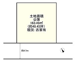 堺市美原区さつき野東１丁目