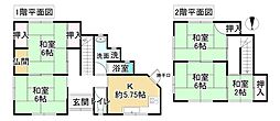 大阪狭山市東池尻３丁目