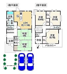 堺市中区東山の一戸建て