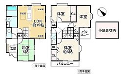 大阪狭山市今熊３丁目