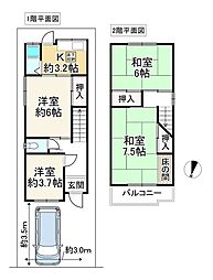 堺市東区草尾の一戸建て