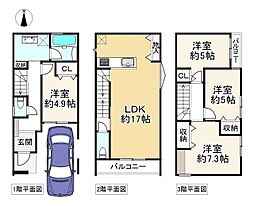 堺市東区丈六の一戸建て