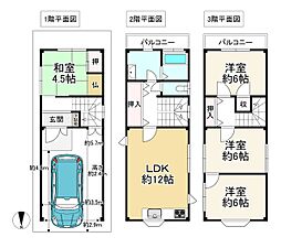 大阪狭山市東池尻２丁目の一戸建て