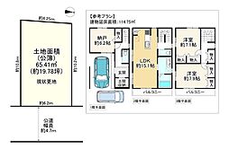 堺市東区南野田の土地