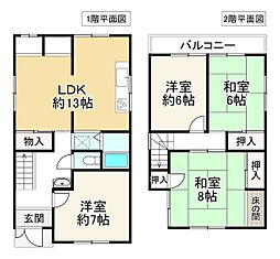 堺市東区野尻町