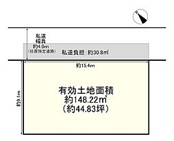 和泉市富秋町１丁目