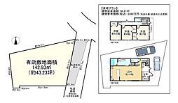 堺市東区草尾の土地
