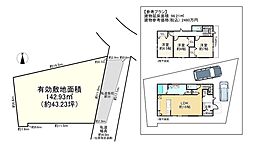 堺市東区草尾