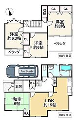 堺市中区土塔町