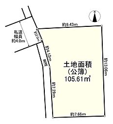 大阪狭山市池尻中２丁目