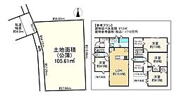 大阪狭山市池尻中２丁目