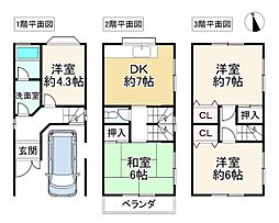 堺市東区日置荘西町６丁