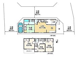 堺市美原区南余部の一戸建て