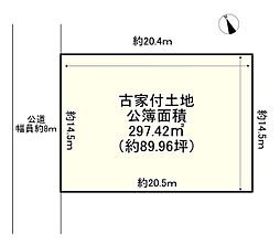 南河内郡河南町大宝１丁目