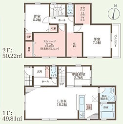 堺市東区大美野6期・5号棟