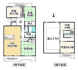 藤沢台第一住宅307号棟