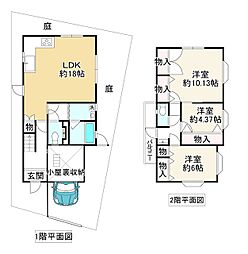 堺市東区大美野