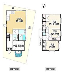 堺市東区大美野