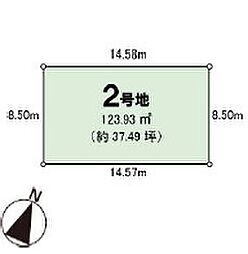 大阪狭山市第11大野台　2号地
