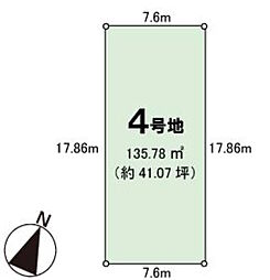 大阪狭山市第11大野台　4号地