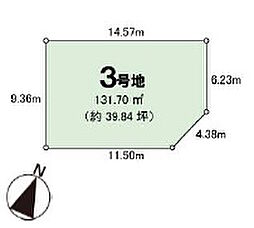 大坂狭山市第11大野台　3号地