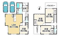 大阪狭山市第12大野台　2号地