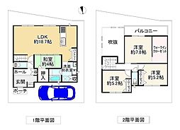 堺市美原区大保の一戸建て