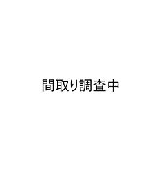 堺市東区日置荘西町２丁