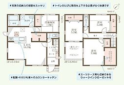 堺市東区高松