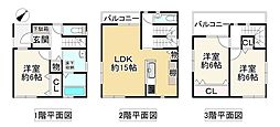 大阪狭山市山本北