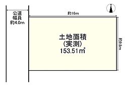 大阪狭山市池尻北１丁目
