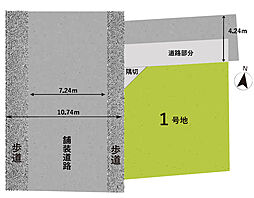 堺市東区引野町１丁
