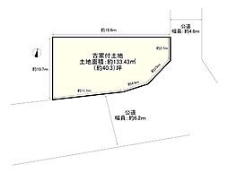 堺市東区高松の土地