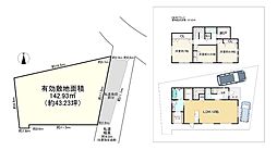 堺市東区草尾