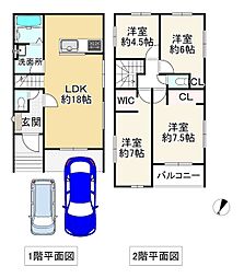 堺市中区土師町３丁