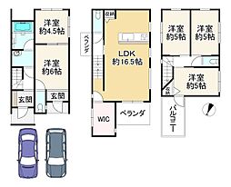 大阪狭山市茱萸木６丁目