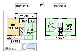 堺市東区日置荘西町５丁