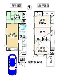 大阪狭山市大野台５丁目