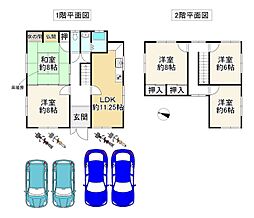 大阪狭山市山本北