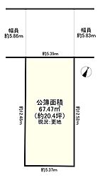 神戸市灘区友田町１丁目の土地