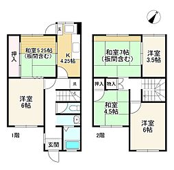 神戸市須磨区高倉台５丁目