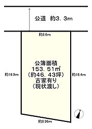 神戸市中央区熊内町２丁目