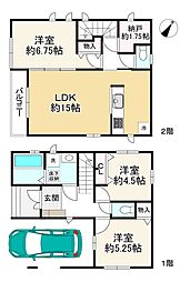 神戸市中央区大日通５丁目