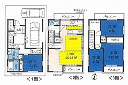 神戸市灘区上河原通３丁目