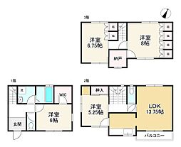 神戸市灘区大石北町の一戸建て